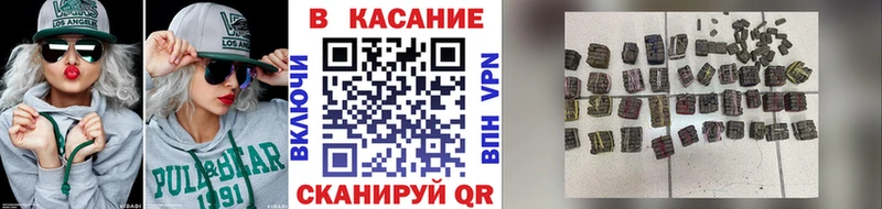 Псилоцибиновые грибы Калтан