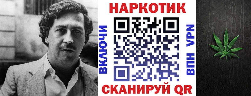 Виды наркотиков купить Калтан Альфа ПВП  АМФ  Кокаин  МЕФ  Гашиш  Марихуана 