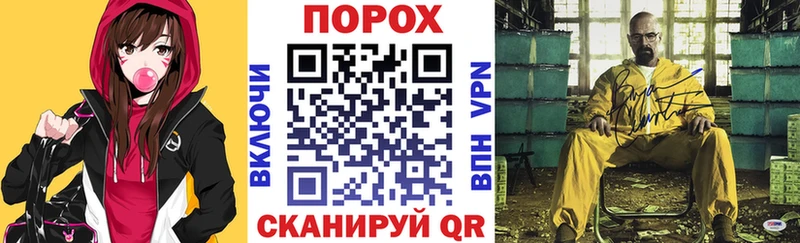 АМФ Premium  наркотики  Калтан 