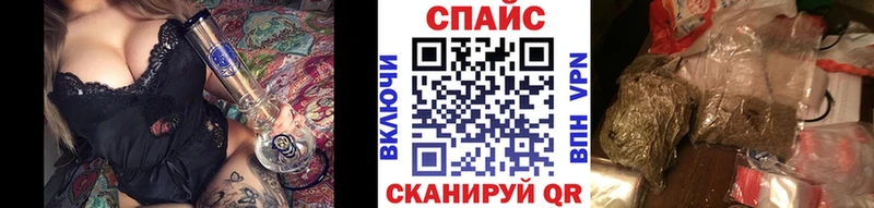 дарк нет официальный сайт  Калтан  Бутират буратино 