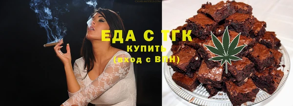 метадон Вяземский
