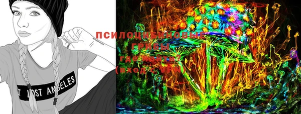 MESCALINE Вязники