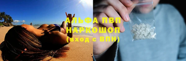 скорость Волосово