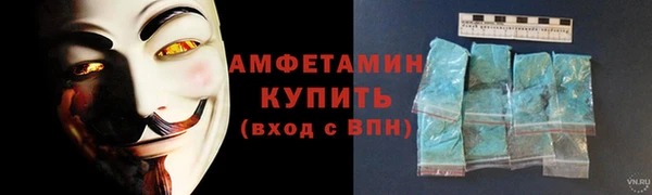MESCALINE Вязники