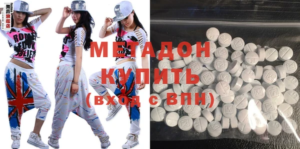 MESCALINE Вязники