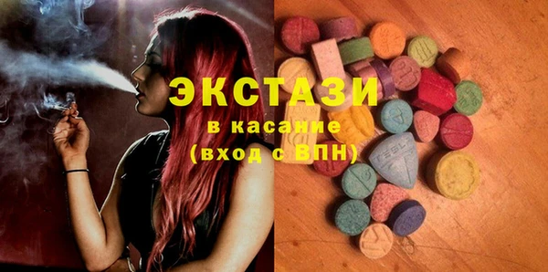 MESCALINE Вязники