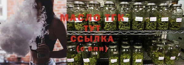 метадон Вяземский